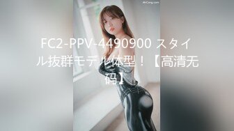 长腿美腿 JK制服顶级美少女抱起来倒立口交