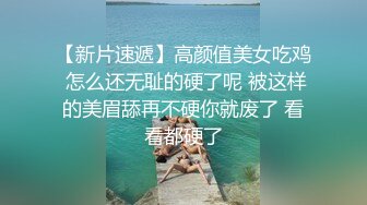 云上会所KTV之偷拍女厕所YSHS 4