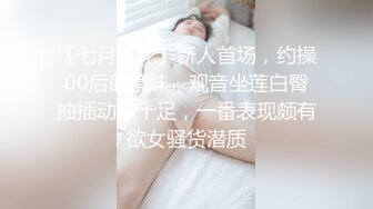 鲍鱼的胜利.终章.夏晴子.凌薇.性爱x死亡x决胜战.麻豆传媒映画