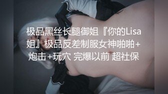 星空传媒XKVP036被兄弟的骚逼女友勾引挑逗