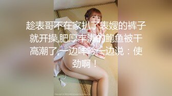 [2DF2]两对高颜值小情侣啪啪，短发清秀妹子身材好，男友都很给力 [BT种子]