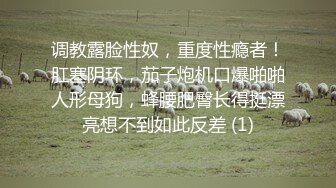 逼妖屌大玩肉中肉各种啪啪你舔我几把我屁眼你在干我逼谁也不吃亏真是刺激嫩720P高清