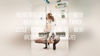 ✿玲珑美脚丝足✿足交爆射，美足诱惑！性感黑丝美女用美足给大鸡巴足交，淫语挑逗射满脚底，龟责榨精丝袜推油精射