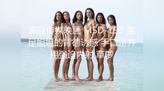 麻豆传媒&amp;麻麻传媒 MT-006 性孽女拳手 抓着嘴巴当逼操