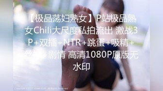 【新片速遞】 【360】补漏 白色浴缸房—系列Ⅳ，优质12集，珍藏福利贴，最精彩的房间，最美的良家，女神被男友干服了，必看[5.68G/MP4]