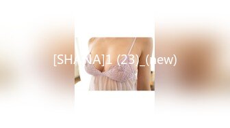 STP24435 【新春贺岁】最新顶级SSS极品女神▌璃奈酱 ▌圣诞感谢祭 极粉神鲍揉穴搓乳 血脉喷张娇艳欲滴 VIP2209