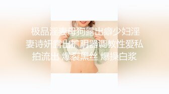 中出胖人妻，骑乘位技巧没有Jenny厉害，还是只能我主动结束