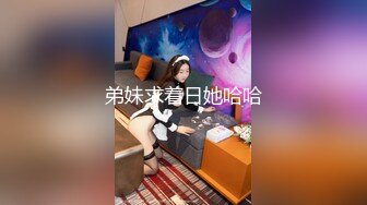 STP31442 2位19岁小妹【小西瓜黑白配】被22CM大屌轮流爆艹，干哭一个，遭老罪了，颜值还不错，可惜，痛心