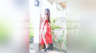 ⚫️⚫️屌丝女神有钱人小母狗！颜值在线清高拜金露脸美女大学生被金主包养，日常各种不雅性爱自拍流出