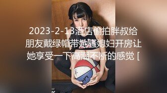 (中文字幕)AV女優は愛のあるイチャらぶSEXが一番エロい説は本当か！？ 秋吉花音