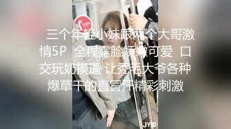 【新片速遞】  秀人网爆乳性感女神【绯月樱】巨乳制服高跟鞋黑丝美足 高贵冷艳淫语挑逗人家今天没穿胸罩哦[1.07G/MP4/18:56]