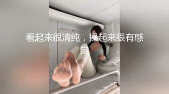 ❤️顶级炸裂高能预警！推特13万粉萝莉风coser可盐可甜T娘【小舞酱】露脸私拍，嗲声嗲气3P前后夹击直男最爱