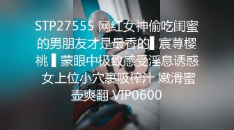 小骚逼享受男技师的精油按摩服务，逼里还塞个跳弹大哥受不了直接掏鸡巴开干无套抽插，浪荡呻吟不断直接内射