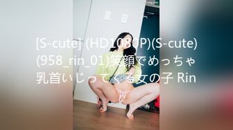 【极品 清纯女高】颖宝宝  高颜值精致JK美少女 做福利姬被老师发现 肉棒教育爆艹小穴 超爽榨精爆射