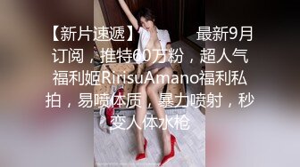 抄底和男朋友逛街绿碎花裙子无内S女