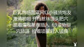 操得直叫不要不要浓浓的精液灌满了她的小嘴