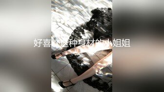 (秦皇岛)后入骚老婆，水声哗啦啦