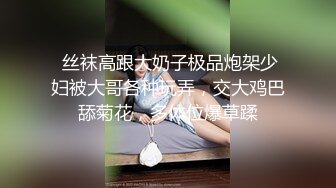 气质不错的女秘书镜头前激情大秀，全程露脸带个眼镜好骚啊，抠的骚逼淫水多多手都湿了，道具抽插浪叫不止