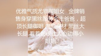 新加坡混血素人纯爱情侣「Janella Ooi」OF露脸性爱私拍 邻家小妹既视感清纯女大反差婊【第三弹】 (1)