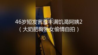 漂亮黑丝美眉 啊啊 流出来了 叉着M腿被无套猛怼 内射