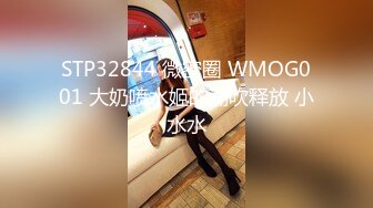 有名女优大秀直播巨乳按摩夹射深喉精油STP20024廣