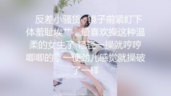 ✿清纯甜美小可爱✿可爱学妹小狗〖软萌兔兔酱〗小草神女仆，QQ弹弹的小屁股，bb又很紧温润。做起来很舒服。