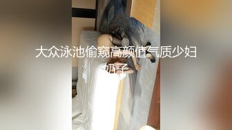 【新片速遞】  ❤❤清纯文静甜妹，被两老哥一起玩，按头猛插小嘴，一个插嘴一个扣穴，怼入小穴，太紧了，一顿爆草[1.35G/MP4/01:37:27]