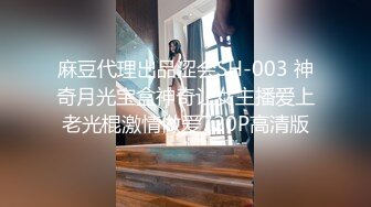 【新片速遞】 后入漂亮美女 爸爸 操我 爸爸的大肉棒操的我好舒服 自己掰开屁屁让爸爸无套抽插 高清