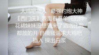 大奶少妇 安全期 可以无套开操 你有多少货就出多少货 尽管内射 这身材真是馋死人了