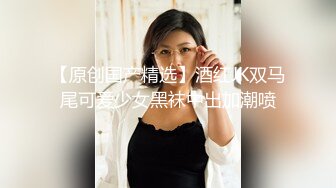 OnlyFans露臉擼鐵健身女神【一元】訂閱私拍