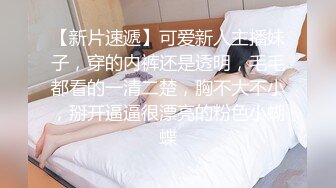 探花新片 秦总会所探花_越来越精彩，强壮小夥今晚运气好，漂亮小少妇，温柔体贴服务周到，画质清晰