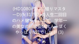 神メガネOL 阿部乃みく 眼镜OLスーツの美脚を包んだ生ナマしいパンストを完全着衣でムレた足里からつま先を味わい尽くす！时には颜骑や足コキ、时には中出し、时にはお尻にコスってぶっかけとやりたい放题！発情させられた女の変态调教絶顶プレイを楽しむフェチAV