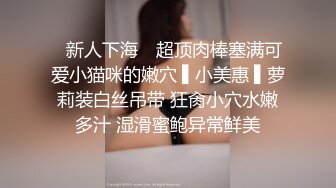 《反差网红 订阅福利》露脸才是王道！万人追踪OnlyFans魔鬼身材大奶女神【阿黛塔】不健康私拍视图流出