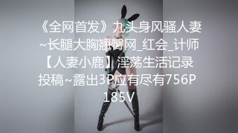 7/16最新 风骚御姐娇嫩菊花插入白狐尾魅惑翘起美臀跪地口交VIP1196