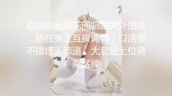 00后丰满学妹和精壮小男友在自己的出租房里面性爱全过程，女上，啪啪大汗淋漓