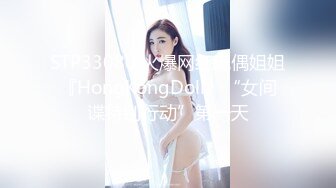 好喜欢这妞海绵宝宝的衣服