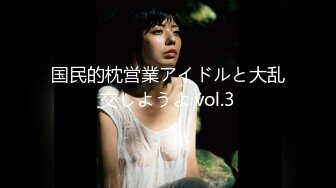 【韩熙子Hayley】，北京173CM平面模特，C罩杯极品美乳完美好身材 (1)