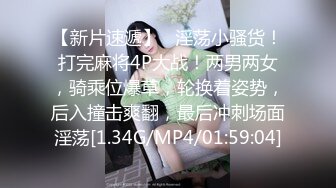 麻豆傳媒 MKYCS001 媽媽的深喉偏方治療 夏晴子