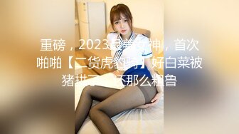 0103 - RealAnalCouple - 梅丽莎被两只大鸡巴抽插 (ph6265dc885fc5e)