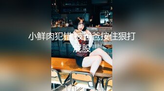  真正良心颜值女主播，露脸卖力深喉，近镜头无套啪啪大战50分钟狠狠操最后撸在肚子上