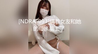 来听听翘臀被撞击的声音