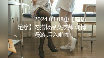 漂亮美女被操爽狂叫