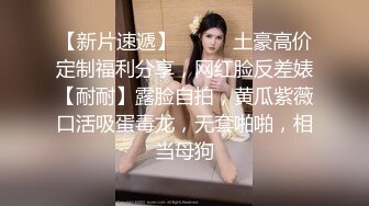 漂亮美女主播健身小西和炮友双人激情啪啪_然后自慰_十分诱人MP4