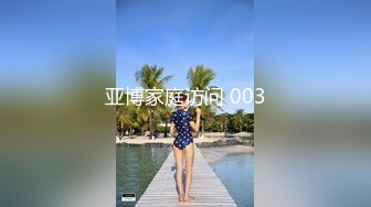 ??????最新2024无水首发福利，推特90后夫妻【看见季节】绝版福利，蜜桃臀露出毒龙裸泳1V4疯狂群P