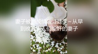 我們一起吃圣诞老人的肉棒吧〖Tiny+雅捷〗双女神再次出擊