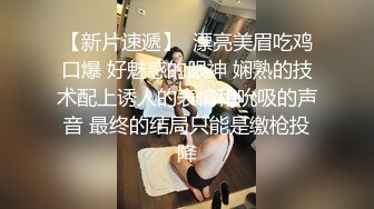 kcf9.com-眼镜熟女阿姨 以后不要叫我老骚逼了 老娘还会回来 很可爱的阿姨在楼道露出 尿尿狂喷 撩起地上尿液品尝