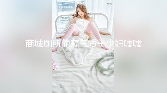 玩3P精彩对话 你艹她屁眼 插吧  有点痛 哈哈 轻点呀