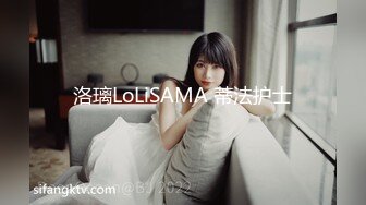 天美傳媒 TMW083 變成好友爆操淫蕩婊子 玖玖