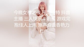 电报阿呆放送美女少妇合集，各种怼B拍，上去舔几口尝尝味道（六）