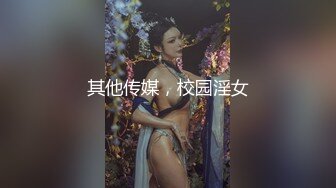 078_(no_sex)20230718_萝莉奶妈